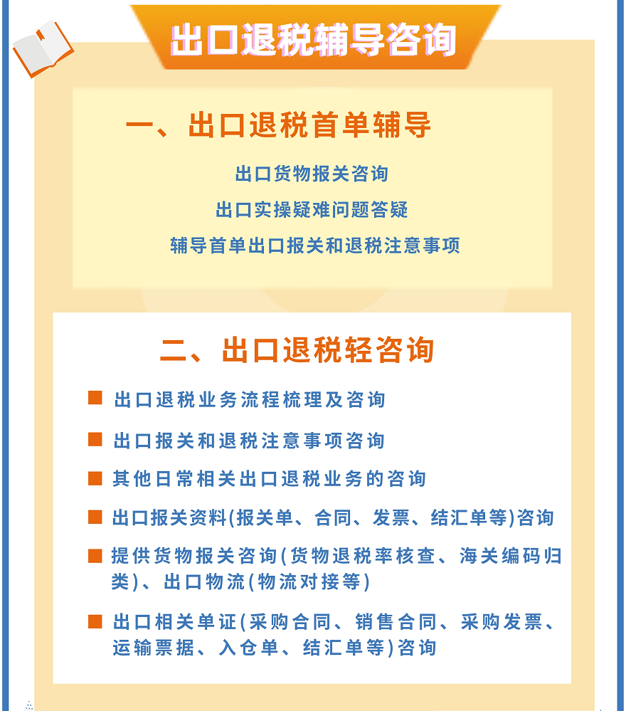 1-21102QGAE49.png