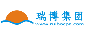 深圳瑞博企业服务有限公司