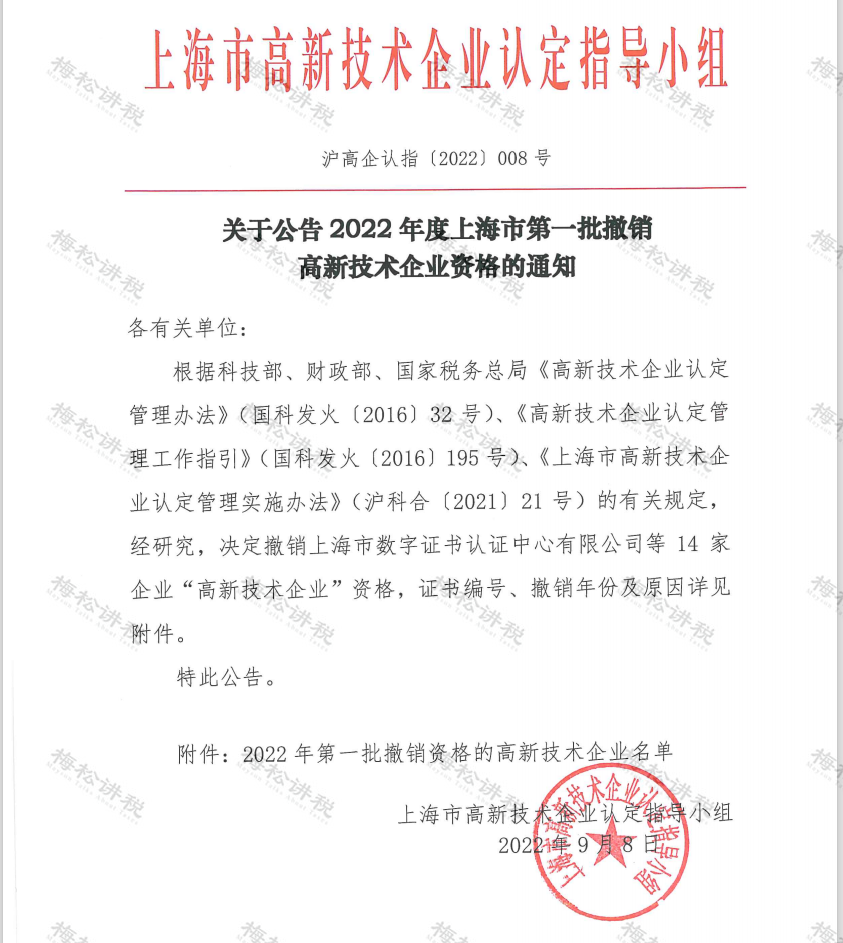 微信图片_2.png