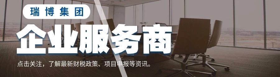 微信图片_20230106142803.jpg